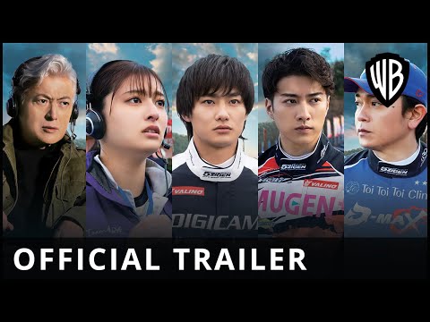 ซับไทย