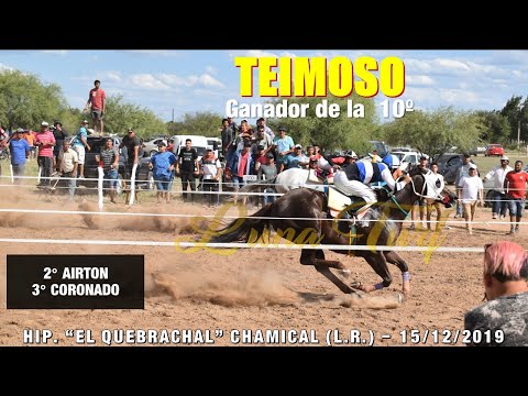 HIP. "EL QUEBRACHAL" CHAMICAL 15/12/2019 - TEIMOSO, AIRTON Y CORONADO