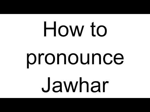 How to Pronounce Jawhar (Arabic)