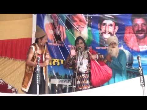 Roza Hazrat Baba Maghu Shah Ji Qadri Mela 2014 Drama by Sukha Ram Saroa