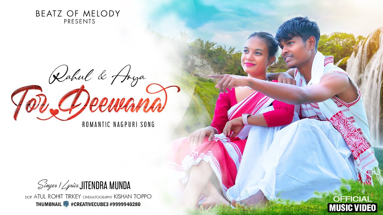 TOR DEEWANA || NEW NAGPURI ROMANTIC SONG 2023 || RAHUL & ARYA || SINGER /LYRICS - JITENDRA MUNDA.