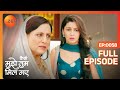 क्यों मारा Babita ने Amruta को Kaise Mujhe Tum Mil Gaye Full Ep 58 Zee TV