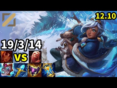 Taliyah Mid vs Vladimir - EUW Master | Patch 12.10