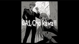 Download lagu OHAYO ~ Gal!! cho kawaii {Slowed reverb} (mixed) mp3