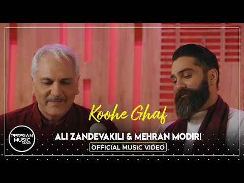 Ali Zandevakili & Mehran Modiri - Koohe Ghaf I Music Video ( علی زندوکیلی و مهران مدیری - کوه قاف )