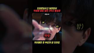 유튜브 썸네일