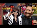 नकली Sanjay Dutt ने Share की Ajay Devgn के साथ पुरानी या�