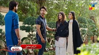Ilzam e ishq new teaser 29 last episode, new review 29, ilzam e ishq last episode poromo,26 oct 2025