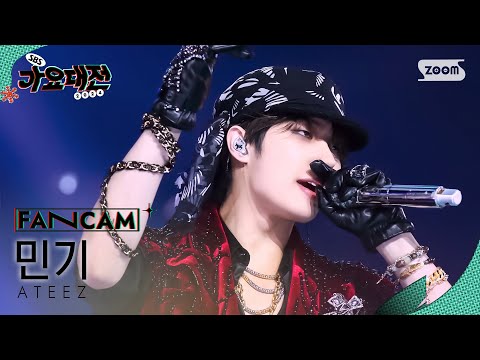 Mingi - Ice On My Teeth - Gayo Daejeon 2024 SBS Gayo Daejeon Winter: Merry Music