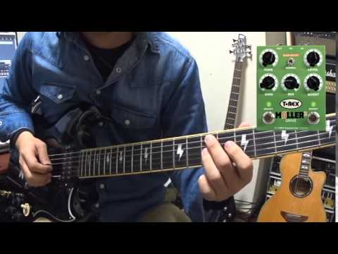 T-REX MOLLER 2 ［ ワタナベ楽器店 ］