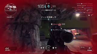 xDefiant  SR kill moments shorts