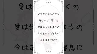 DIGNITY アカペラで歌ってみた #shorts #歌ってみた #dignity #アカペラ 【じゃんがりあん】