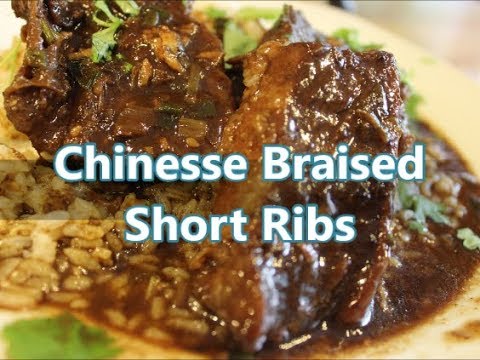 How to Make Chinese Braised Short Ribs Recipe [Episode...