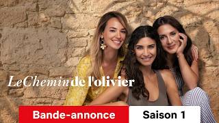 Trailer VF
