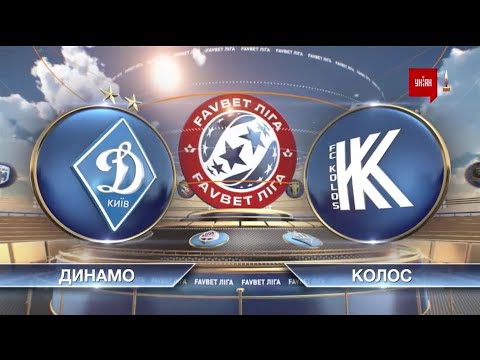 ЧУ 2019/2020. УПЛ - Динамо - Колос - 2:1
