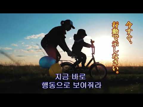 마음의 지침 002
