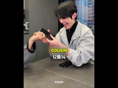 Phones Going Down To Siblings 🥰