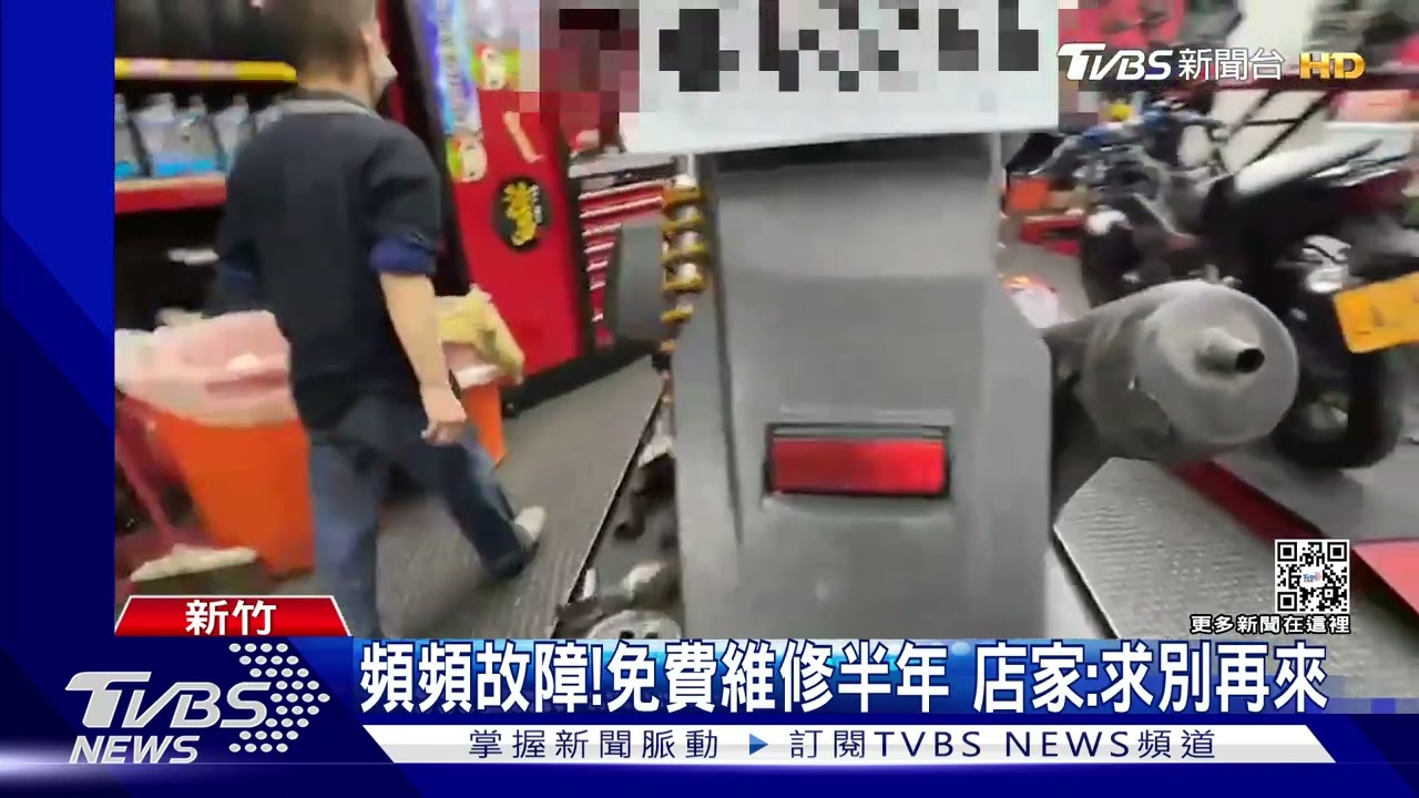 修到爆炸!機車傳動突炸裂 車行險遭毀
