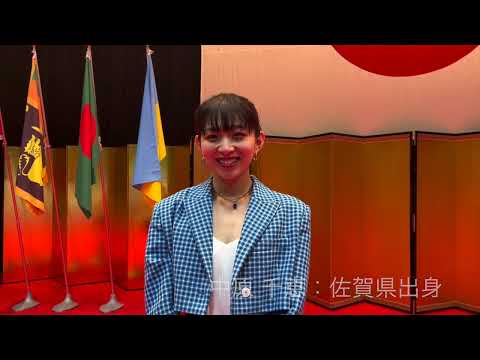 日経大学生図鑑　38page【中原　千恵】