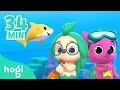 Hogi Joins Baby Shark Dance Happy Shark Month Rhymes Colors Pinkfong Hogi