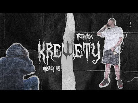 TremixuS feat mlody og - Krewety (phonk remix)