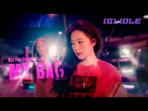 (G)I-DLE - My Bag