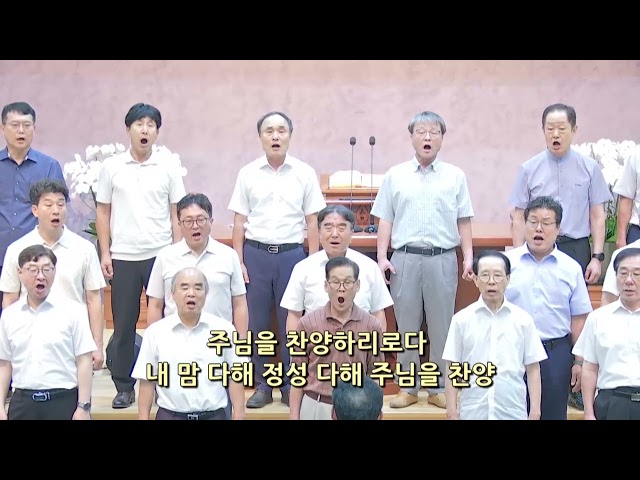 원해