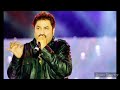 Mehboob Ki Aankhon Mein Badi Baat Hai Pyaare Kumar Sanu AlkaYagnik Hit S Hindi Full Song BABA Music