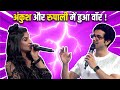 A fight between Ankush and Rupali | Indian Pro Music League