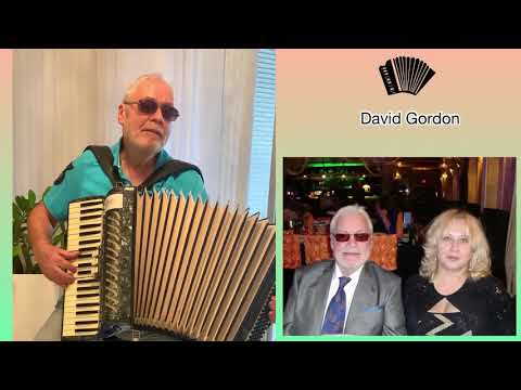 David Gordon: I Love You Much Too Much