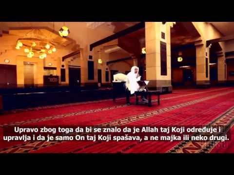 Minuta uz Kur’an - Allah čuva Svoja stvorenja, a na ljudima je da Mu se pokore