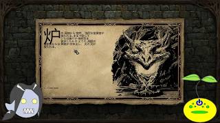 【Pillars of Eternity】異世界放浪記外伝【第27話】