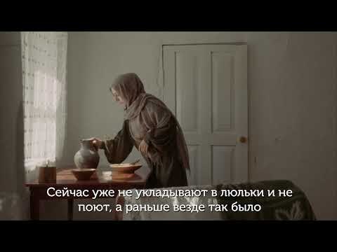 Трейлер "Живи, песня, живи"