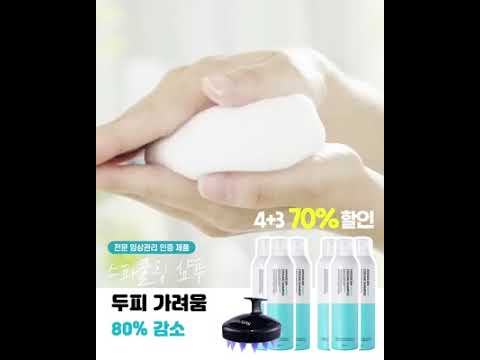 동영상 보기