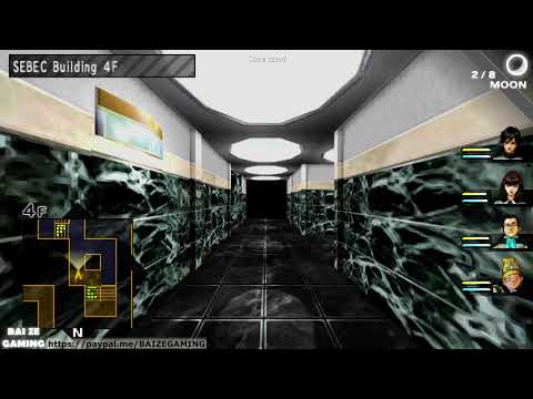 SEBEC Building! St Hermelin School Guide! Persona 1 PSP SEBEC Route 4