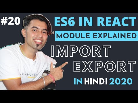 ES6 Modules Import Export in React JS in Hindi 20