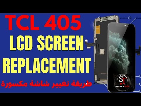 TCL 405 Screen Replacement Frame Swap Teardown Guide  2025