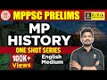 MPPSC Prelims 2023 Complete MP History In One Shot English Medium Sourabh Yadav Sir