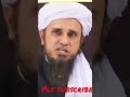 Biwi Ko Dhoka Dene Ki Sazaa Islamicshortsislamic Muftitariqmasood Bayan Viral Shorts