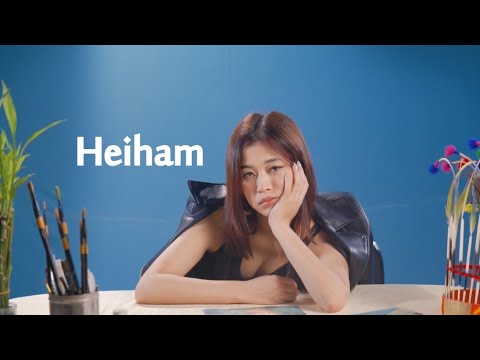 Jaui - Heiham ( Lyrics Video)