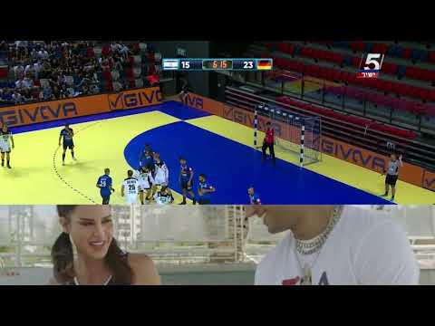 ישראל גרמניה מחצית 2 40 24 מוקדמות  אליפות אירופה