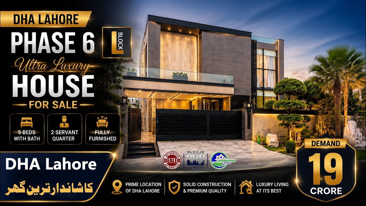 House for Sale in DHA Lahore