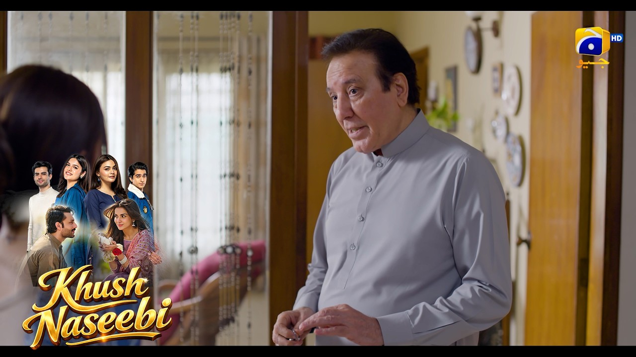 Dusri Shadi Ne Phir Jawan Bana Diya || Khush Naseebi || Har Pal Geo