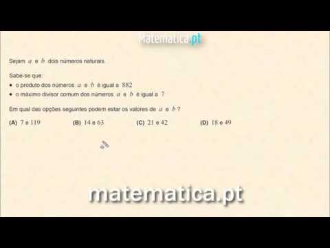 Cálculo do Perímetro de um Quadrilátero