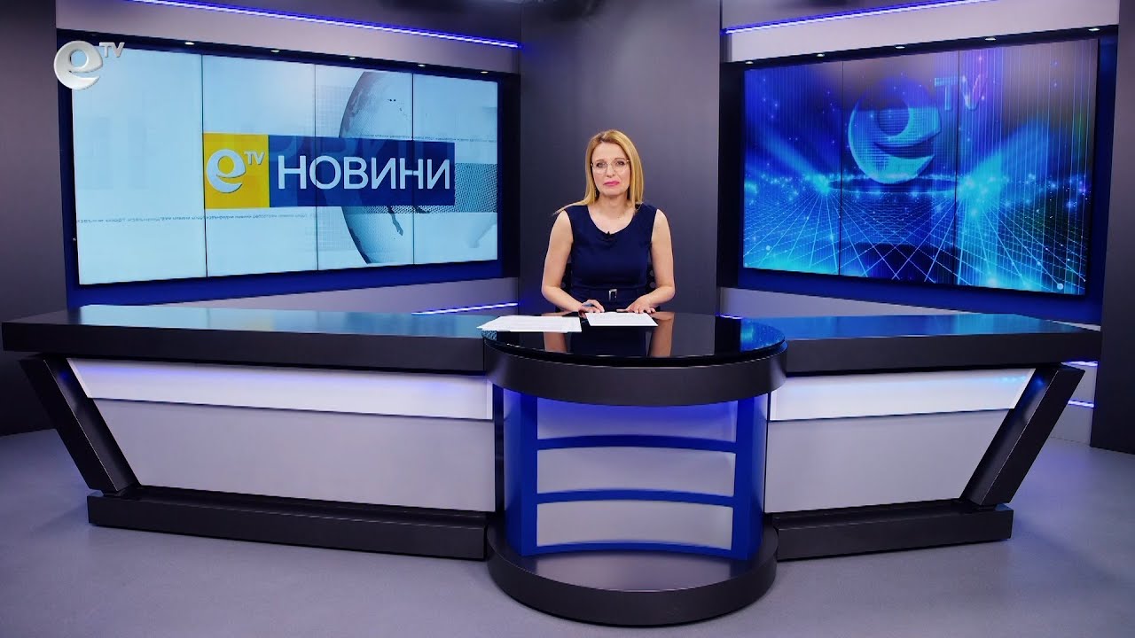 Новини 13 05 2022