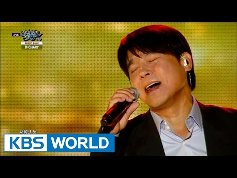 Lim ChangJung - Love Again | 임창정 - 또 다시 사랑 [Music Bank K-Chart #1 / 2015.10.09]