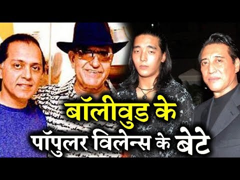 Meet The Sons Of Popular Villains Of Bollywood!