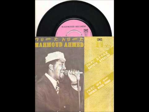 Befikir Atkeligi / Yefikir Wuha Temu