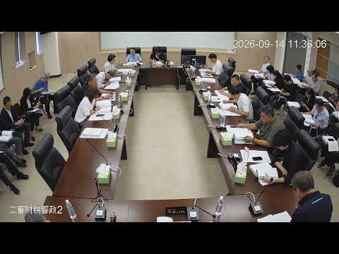 1150914第20屆第19次程序委員會