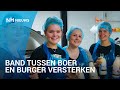 ❤ voor de koe: Zuivelinnen maken zelf yoghurt, vla, hangop en griesmeel